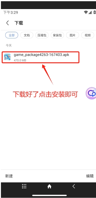 6月27号图片4 6月27号图片4